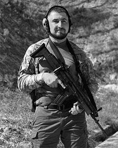 Назарук Юрій Володимирович